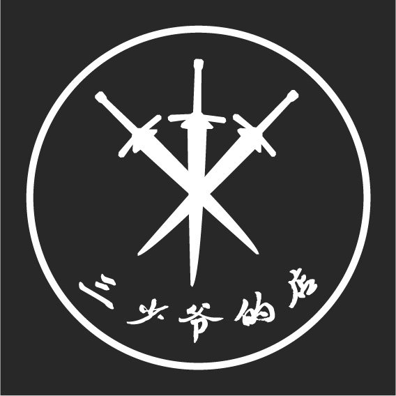 小刘汽车