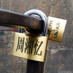 湘忆小店 法国DMC线 十字绣商城总店
