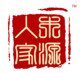 木源人家厂家直销木地板
