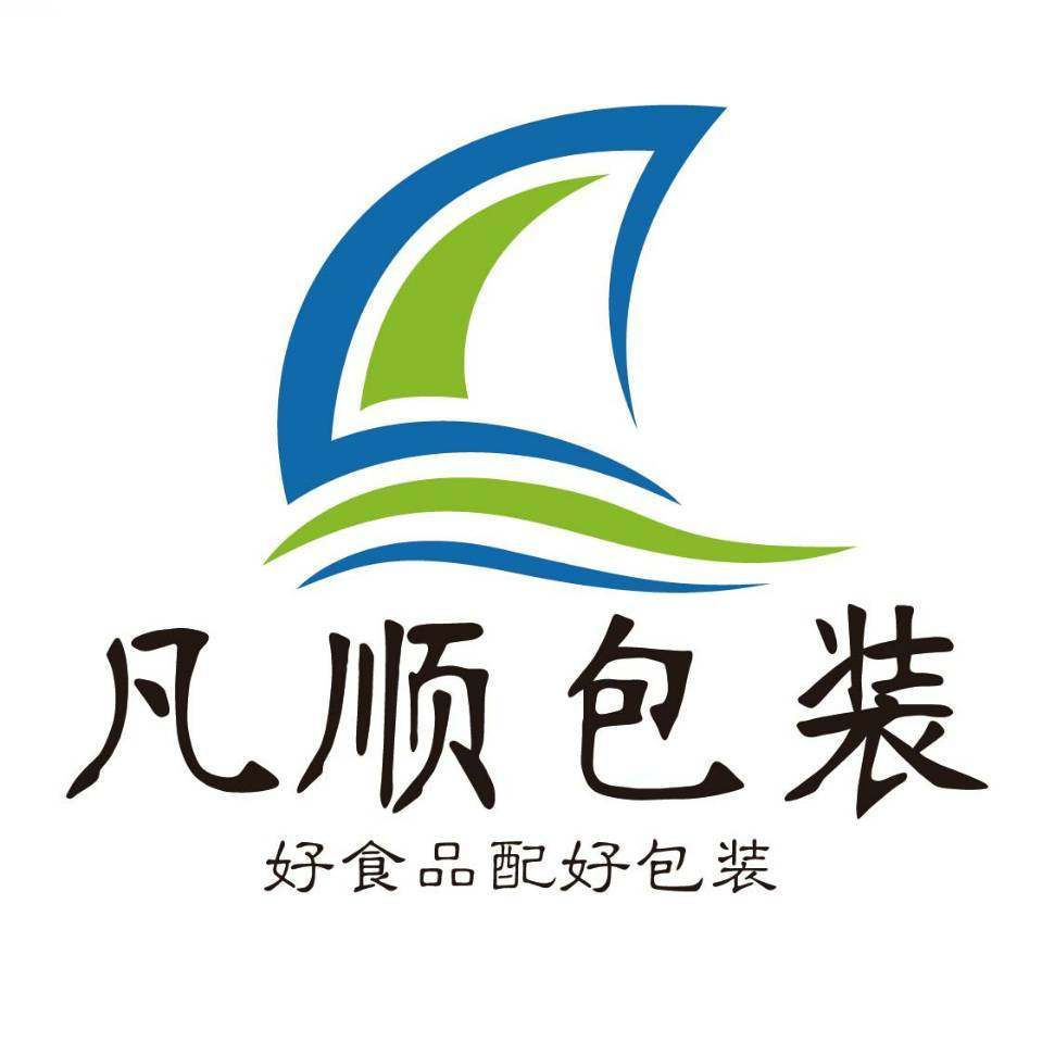 凡顺包装 店铺LOGO