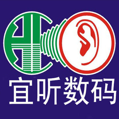 宜听数码商城 店铺LOGO
