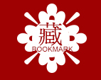 元亨利贞环保餐具有限公司企业店
