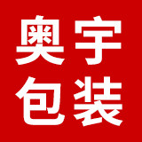 奥宇包装店