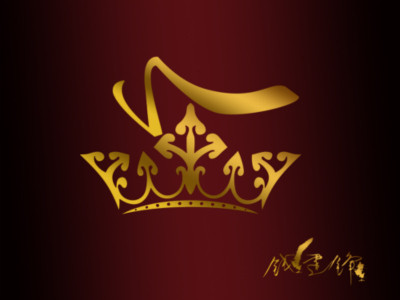 YA SHUN XIU服饰 店铺LOGO