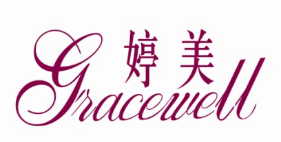婷美内衣折扣店