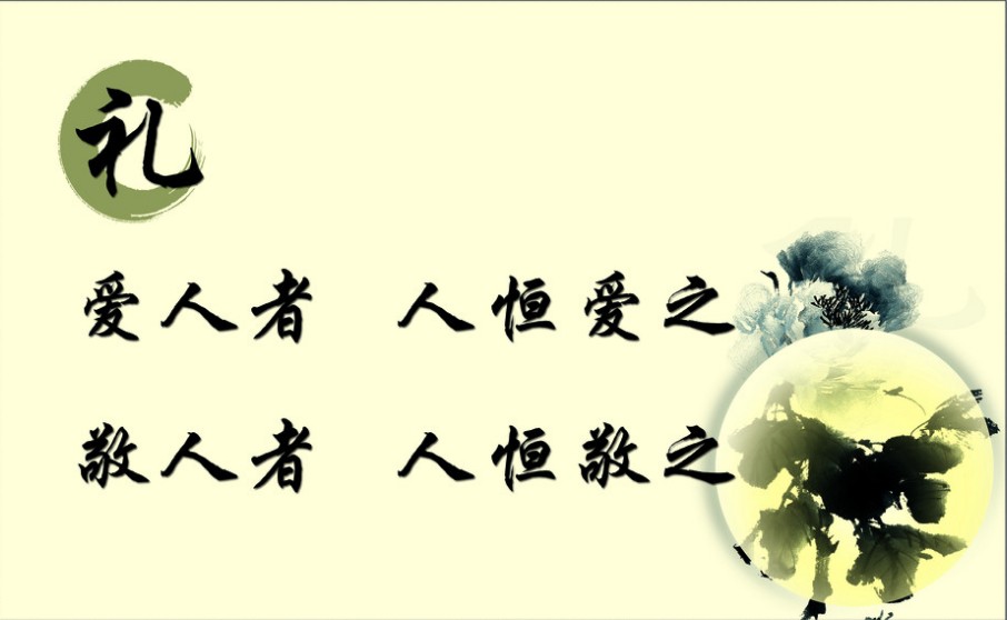温控仪表配件