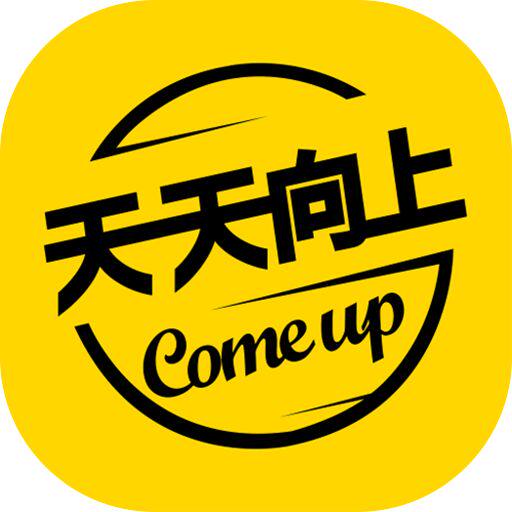 景翊创意文具中心