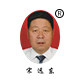 应城市远东石膏枕