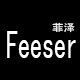 菲泽增氧 过滤设备 每周五开具发票