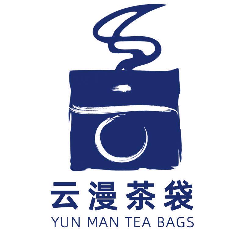 云漫茶包