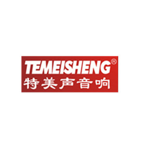 特美声音响工厂店