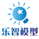 乐智DIY模型店