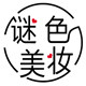 谜色美妆 店铺LOGO