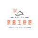 奈恩生活馆