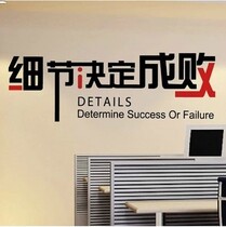 艾联制品 店铺LOGO