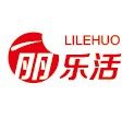乐活国货只做正品