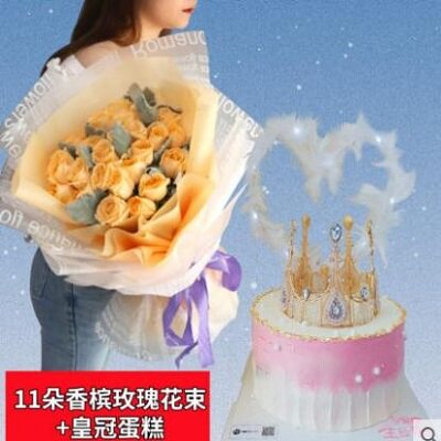 情意浓鲜花  质量保证  服务至上