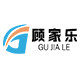 顾家乐家具五金