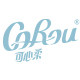 Corou可心柔品牌店