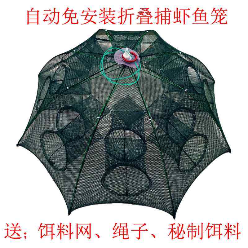 俊宸渔网厂