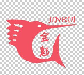 金魁钩业