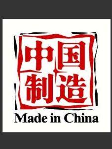 鸿拓自动化