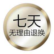 广州安驰达汽配
