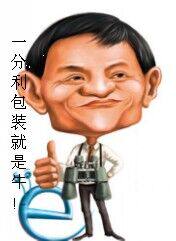 亿林五金汽保工具