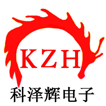 科泽恩电子 科泽辉 排针排母连接器电子线