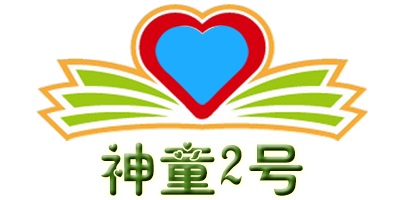 揭阳市揭东区云路镇启智玩具店