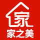家之美电器 店铺LOGO