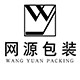 网源快递包装
