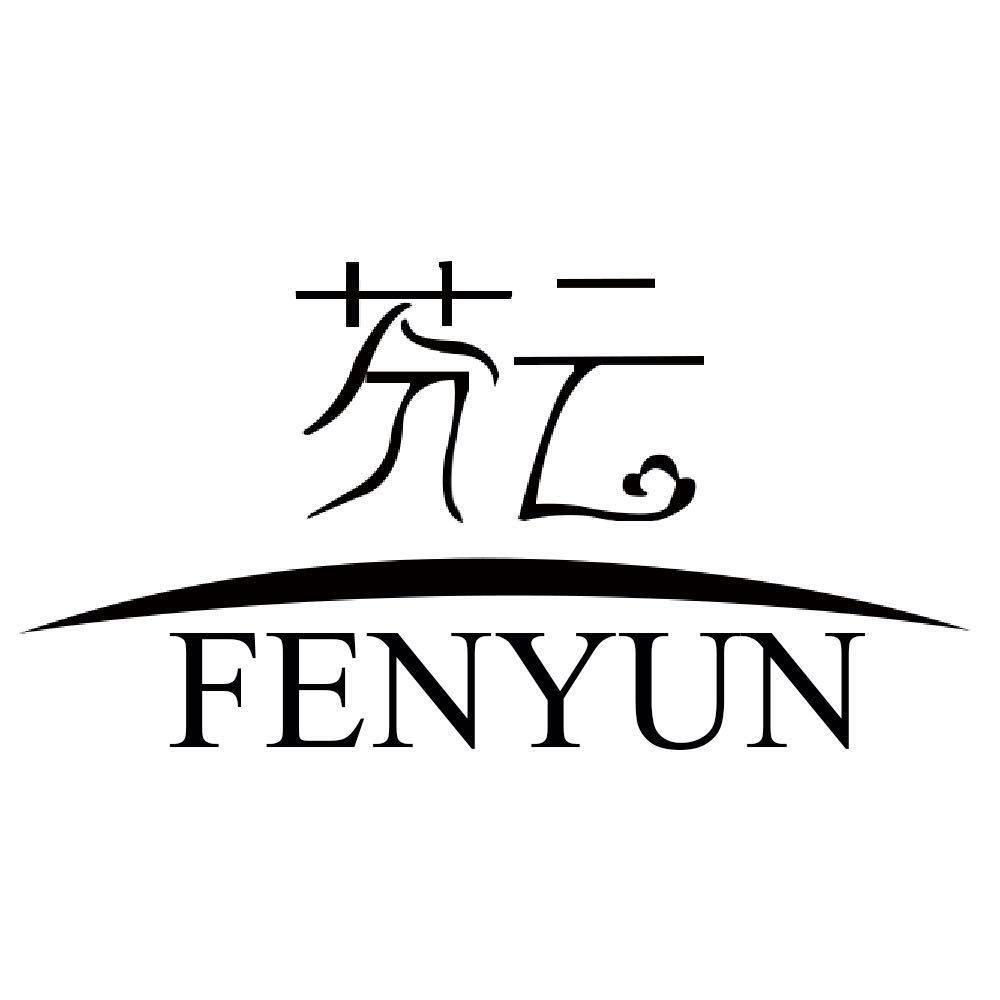 FENYUN 高级手工定制 店铺LOGO