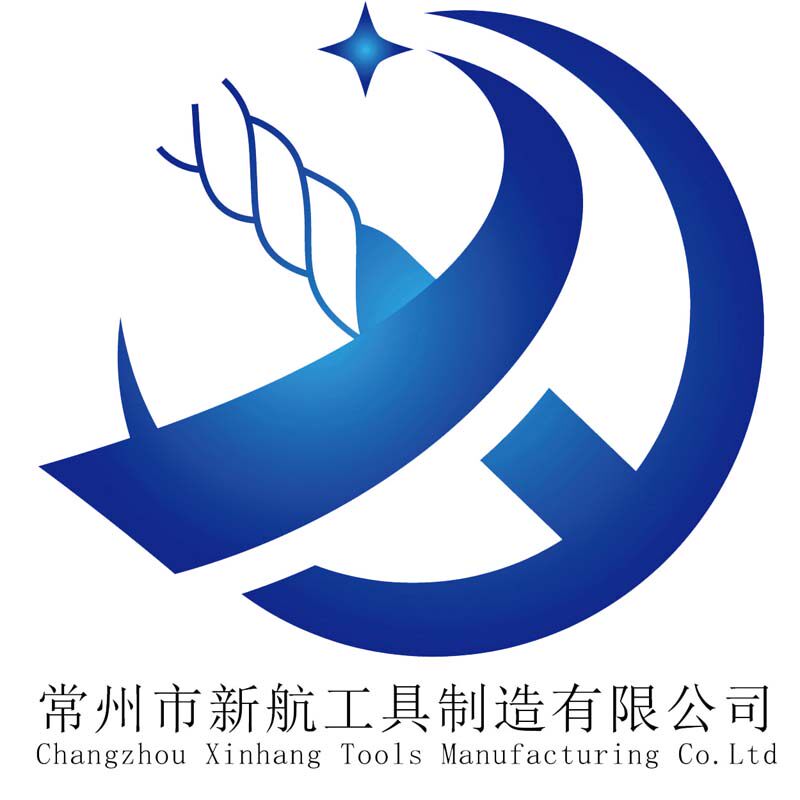 新航工具