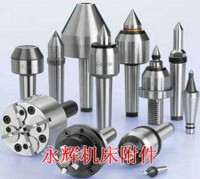 泗水县永辉机床附件厂