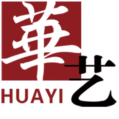 萍乡市华艺包装厂