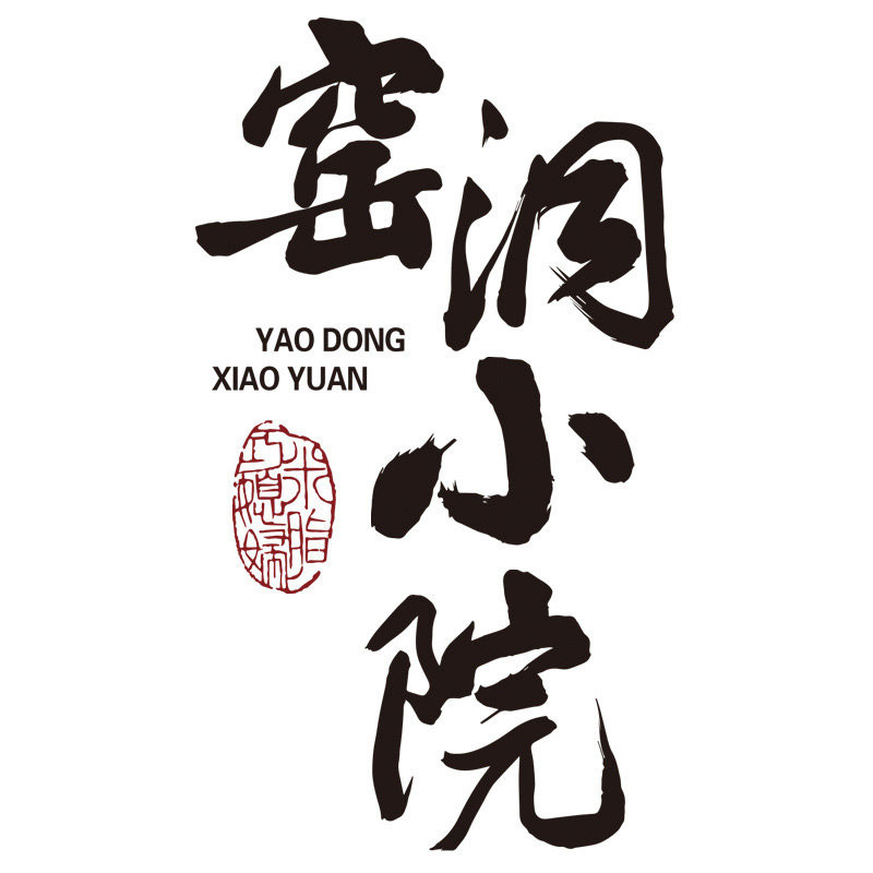 巧媳妇土特产店