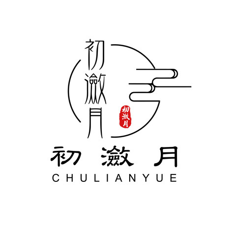初潋月国风设计 店铺LOGO