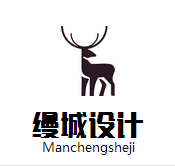 缦城设计