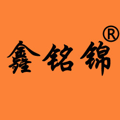 鑫铭锦太阳能灯饰厂家店