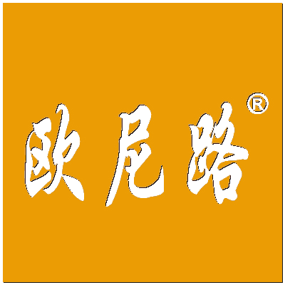 欧尼路家居严选店