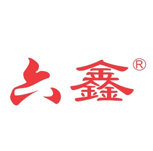 乐清市柳市六鑫劳保用品经营部企业店