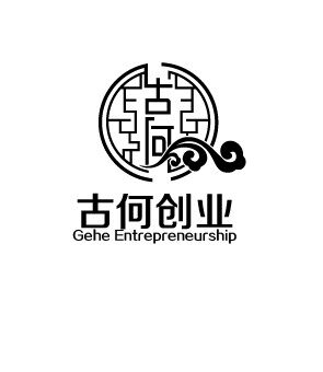 古何创业 店铺LOGO