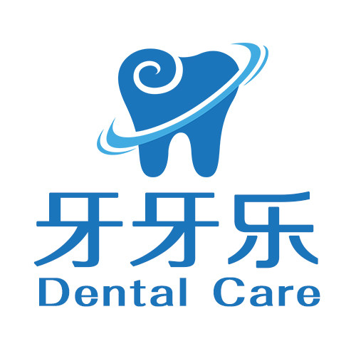 牙牙乐口腔生活馆