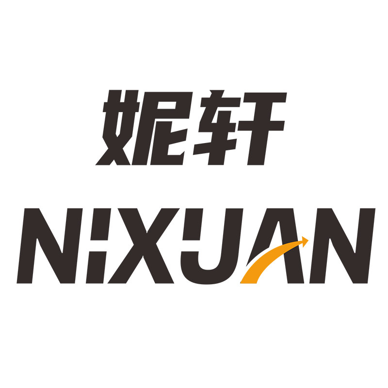 妮轩电器