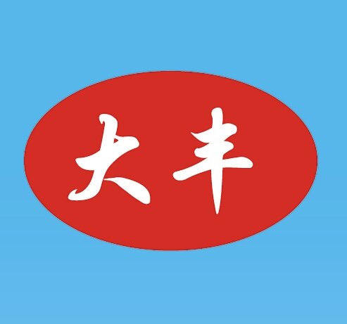 锦通大丰防滑链企业店