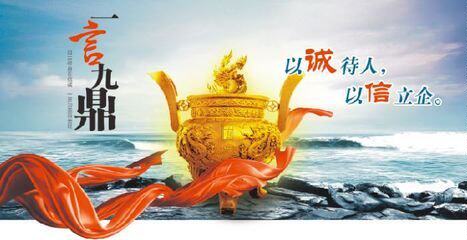 农村养家糊口小店
