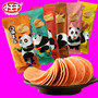合肥咏梅食品经营部