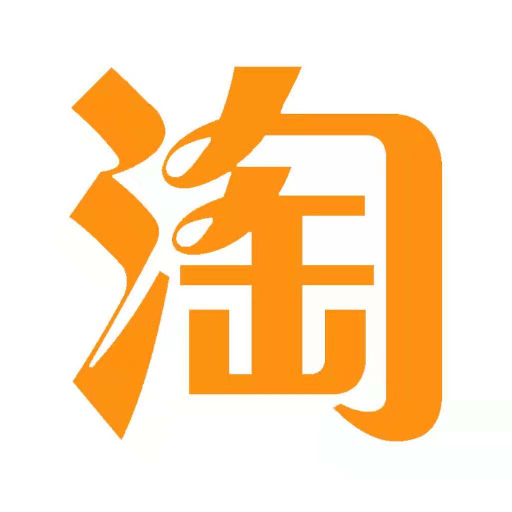 猎鹰军迷服饰