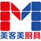 美客美厨具 店铺LOGO